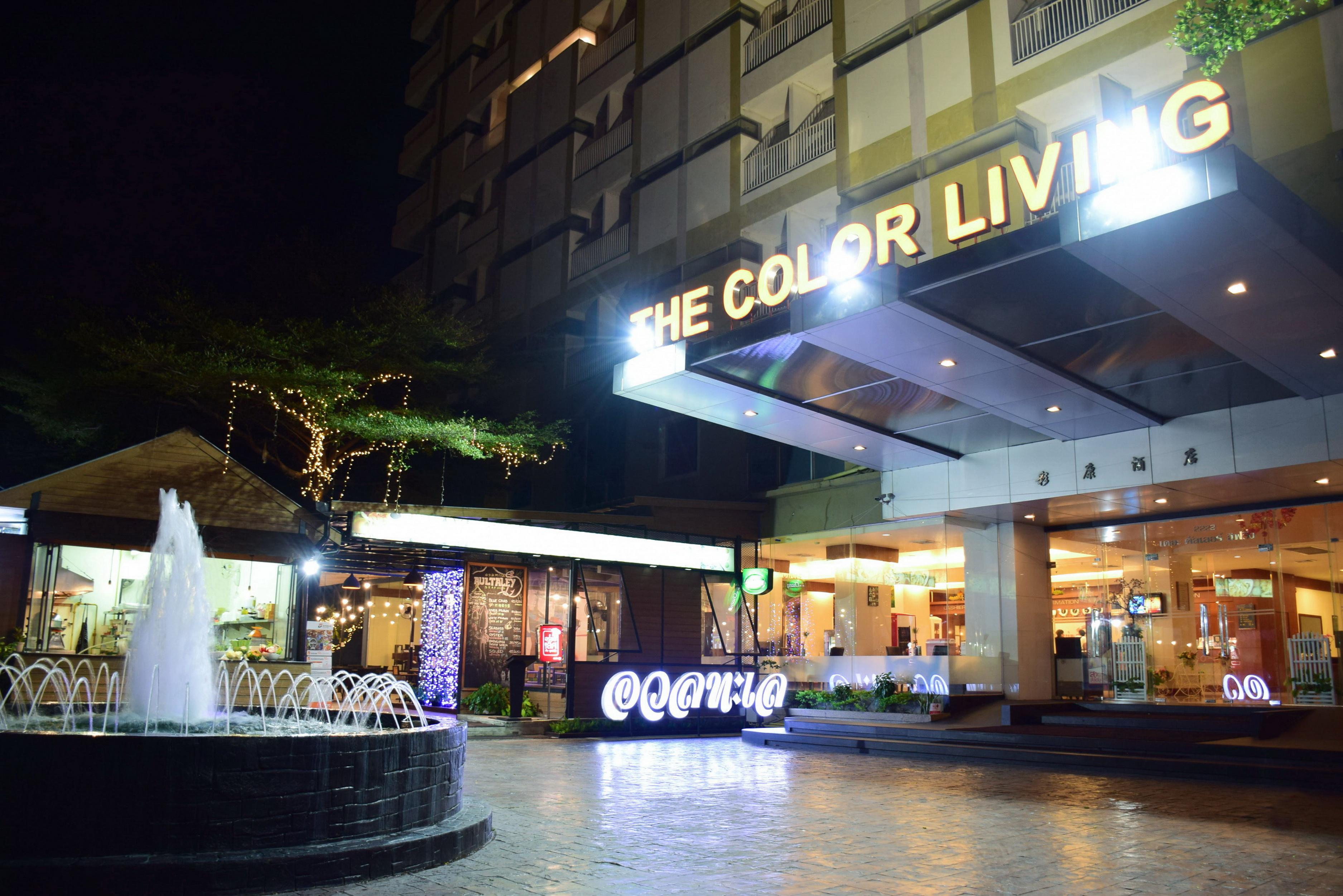 The Color Living Hotel Samut Prakan Exterior photo